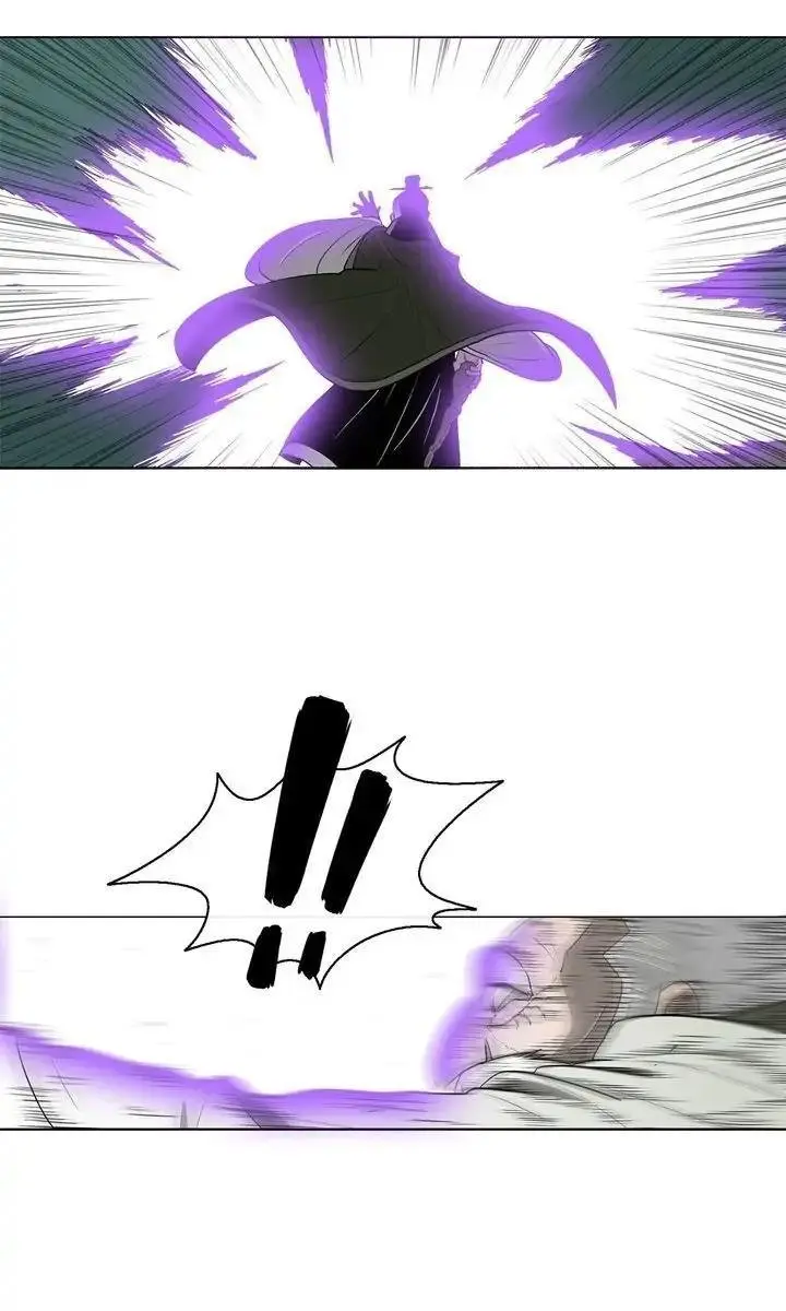 The Legend of the Northern Blade Chapter 74 Page 36