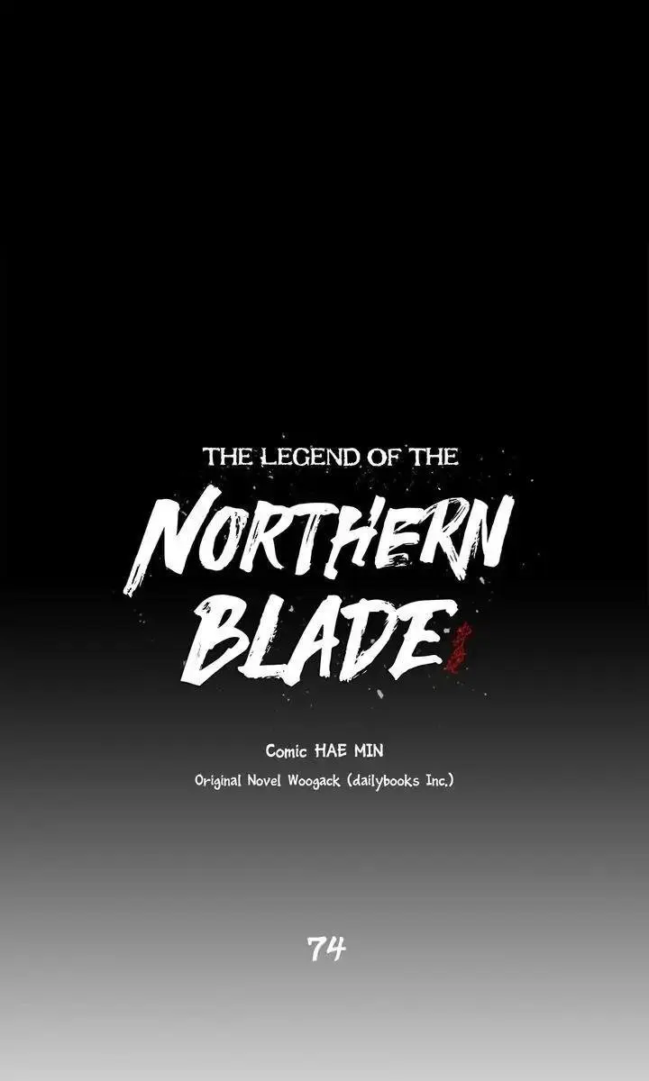 The Legend of the Northern Blade Chapter 74 Page 46