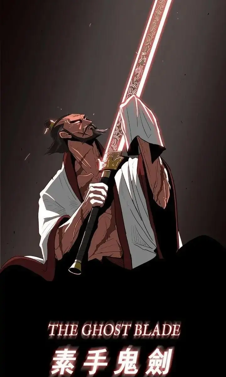 The Legend of the Northern Blade Chapter 74 Page 77