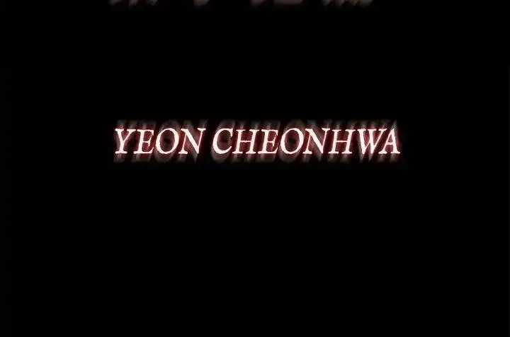 The Legend of the Northern Blade Chapter 74 Page 78