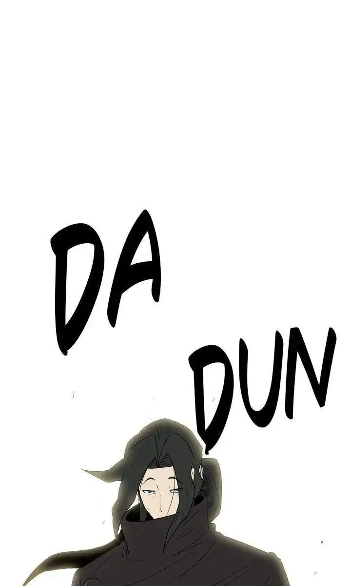 The Legend of the Northern Blade Chapter 75 Page 30