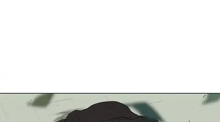 The Legend of the Northern Blade Chapter 75 Page 50