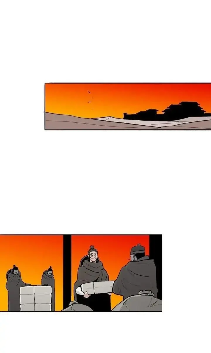 The Legend of the Northern Blade Chapter 75 Page 57