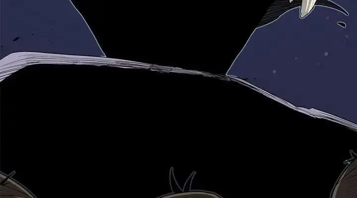 The Legend of the Northern Blade Chapter 75 Page 75