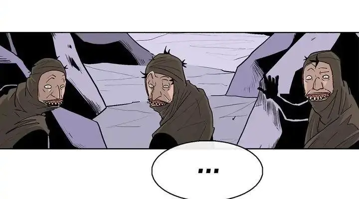 The Legend of the Northern Blade Chapter 76 Page 4