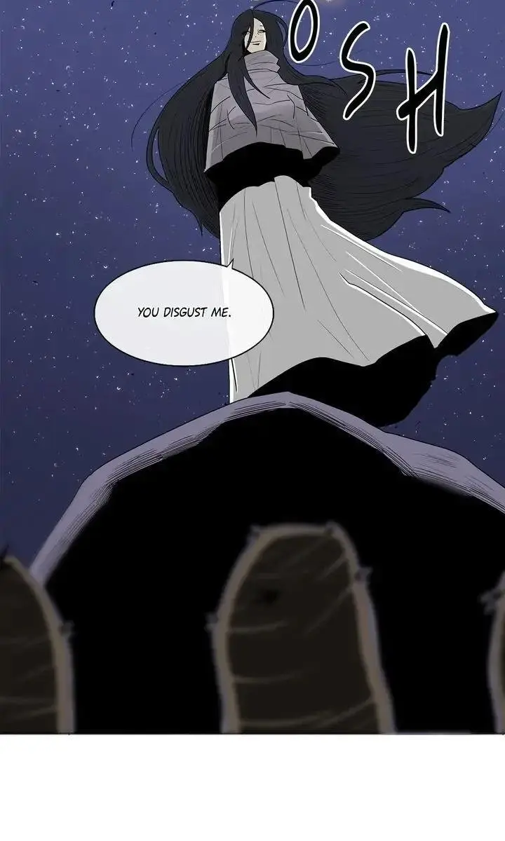 The Legend of the Northern Blade Chapter 76 Page 7