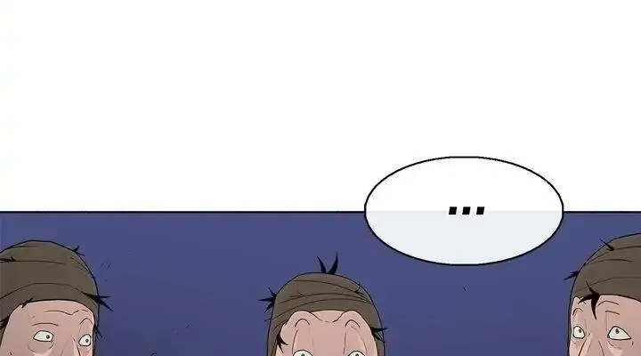 The Legend of the Northern Blade Chapter 76 Page 9