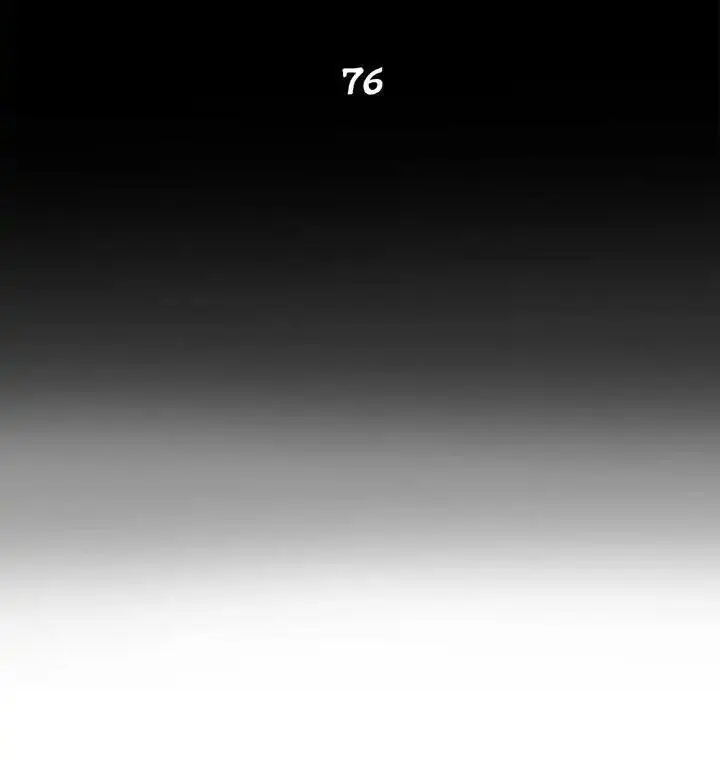 The Legend of the Northern Blade Chapter 76 Page 25