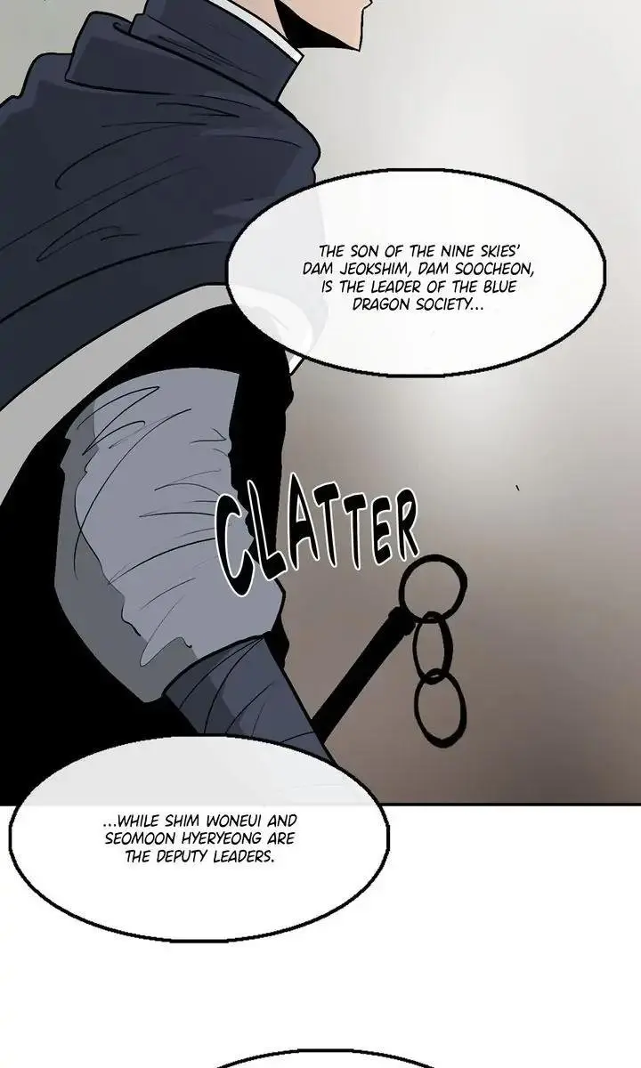 The Legend of the Northern Blade Chapter 77 Page 10