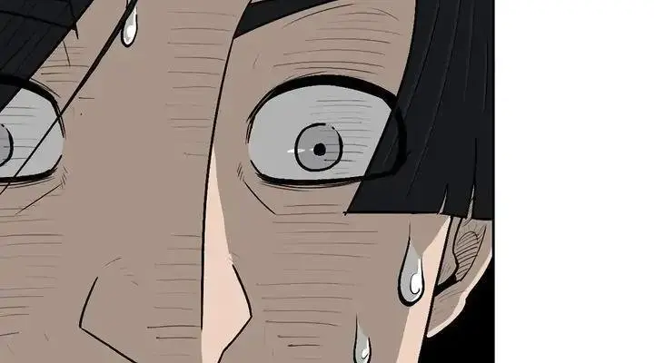 The Legend of the Northern Blade Chapter 77 Page 36