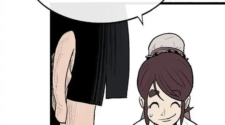 The Legend of the Northern Blade Chapter 77 Page 41