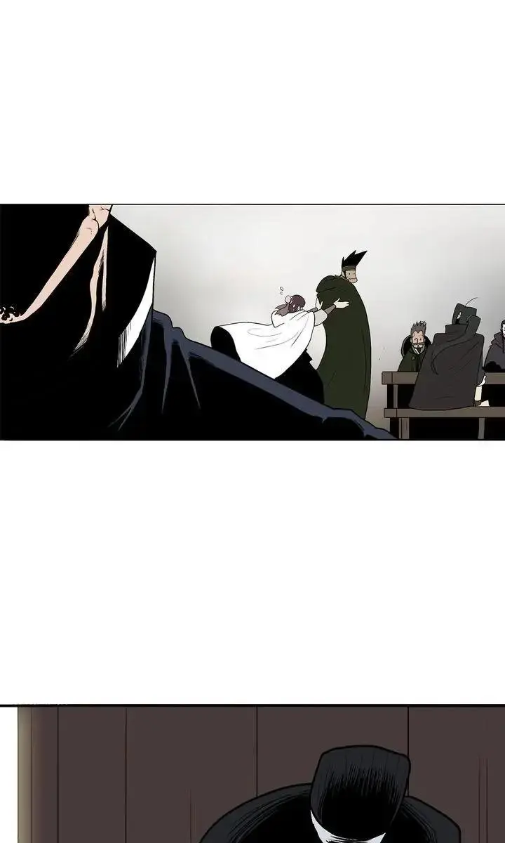 The Legend of the Northern Blade Chapter 77 Page 45