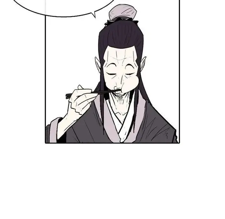 The Legend of the Northern Blade Chapter 77 Page 56