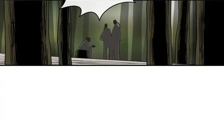 The Legend of the Northern Blade Chapter 79 Page 25