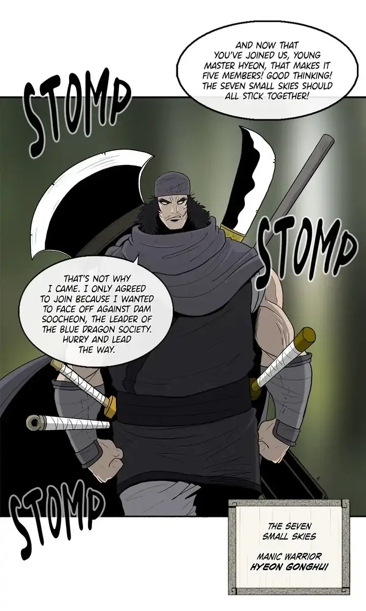 The Legend of the Northern Blade Chapter 79 Page 29