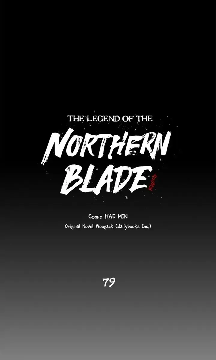 The Legend of the Northern Blade Chapter 79 Page 32