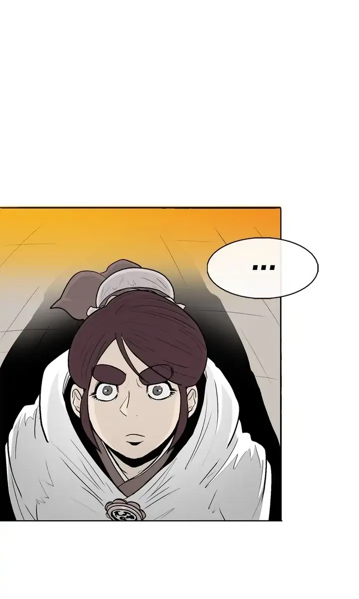 The Legend of the Northern Blade Chapter 79 Page 47