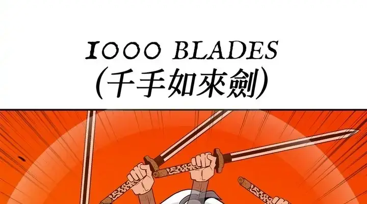 The Legend of the Northern Blade Chapter 79 Page 66