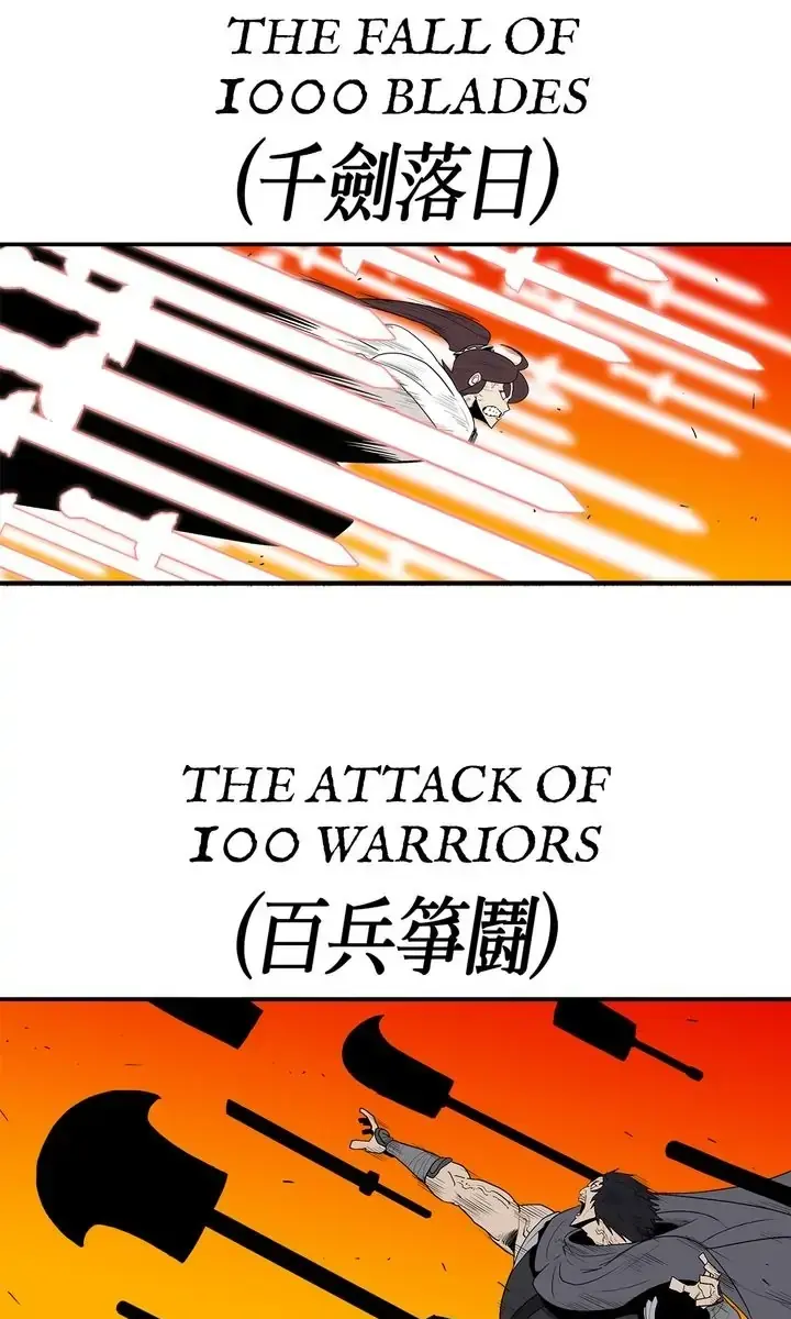 The Legend of the Northern Blade Chapter 80 Page 37