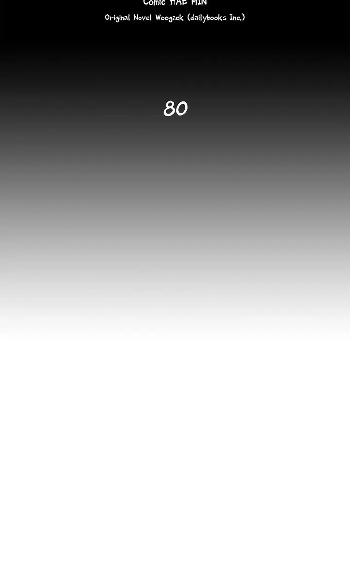 The Legend of the Northern Blade Chapter 80 Page 58