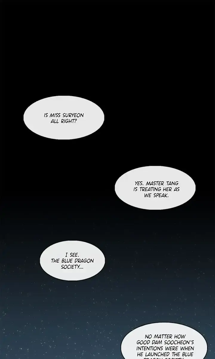 The Legend of the Northern Blade Chapter 80 Page 81