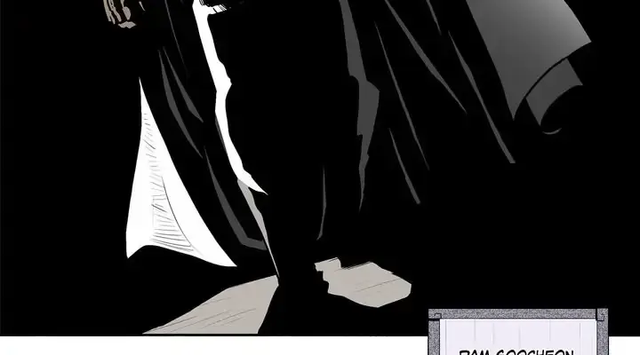 The Legend of the Northern Blade Chapter 81 Page 4