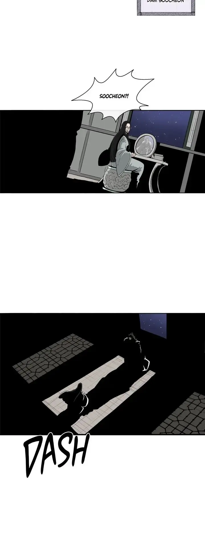 The Legend of the Northern Blade Chapter 81 Page 5