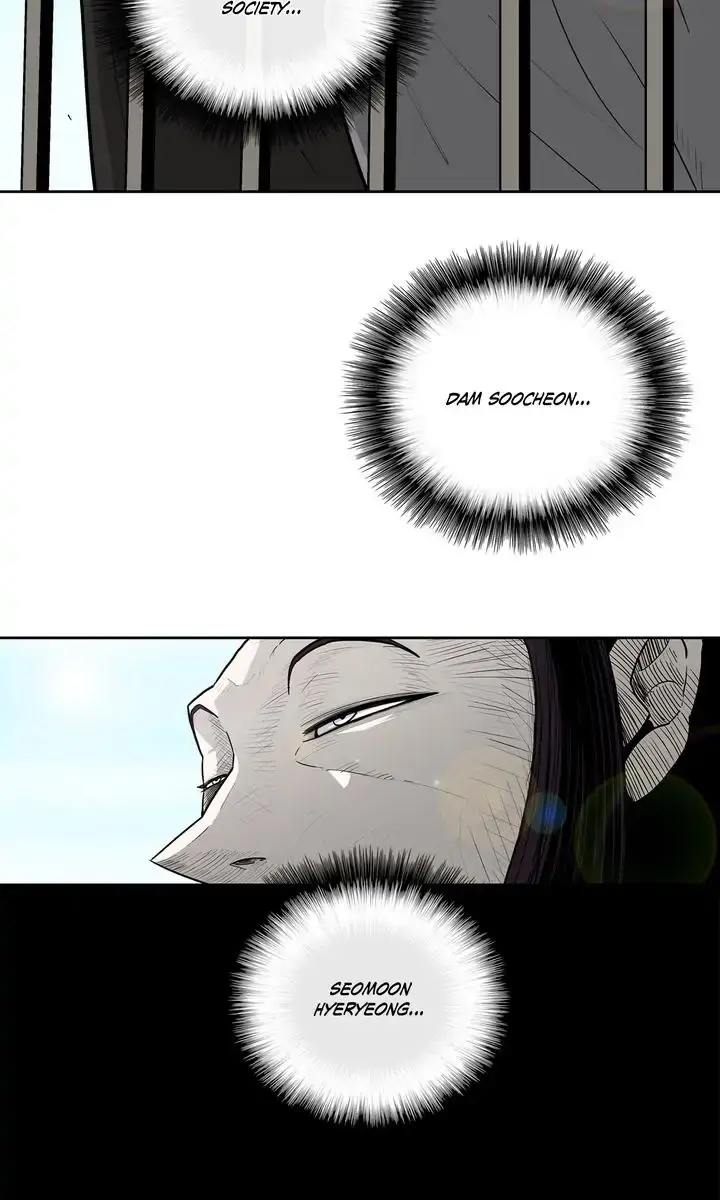 The Legend of the Northern Blade Chapter 82 Page 3