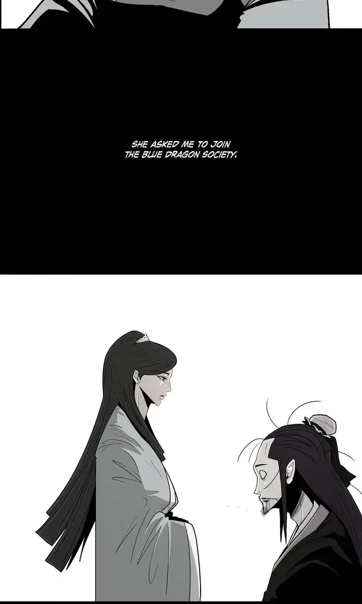 The Legend of the Northern Blade Chapter 82 Page 7