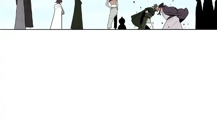 The Legend of the Northern Blade Chapter 82 Page 24