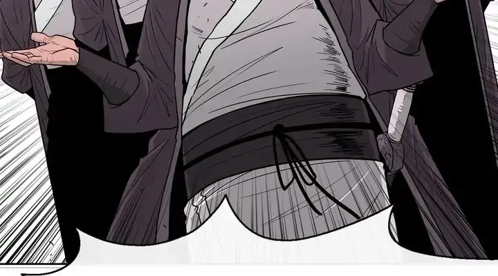 The Legend of the Northern Blade Chapter 82 Page 30