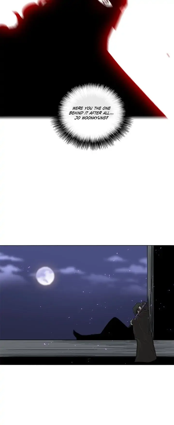 The Legend of the Northern Blade Chapter 82 Page 57