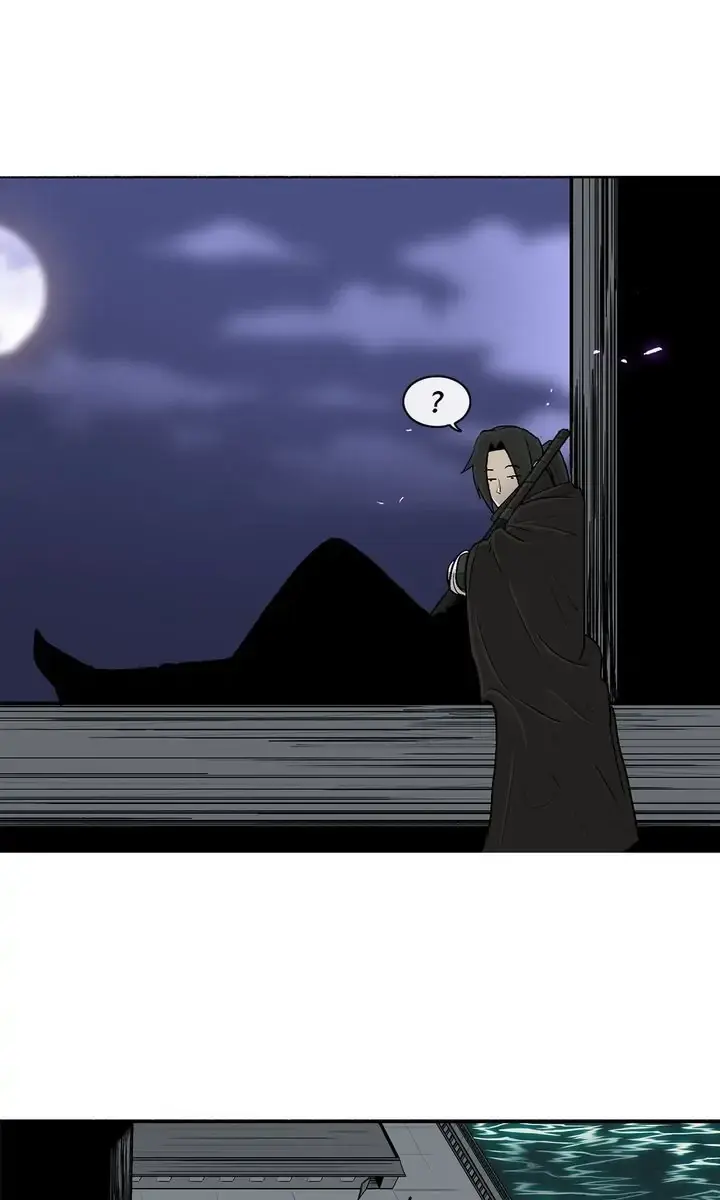 The Legend of the Northern Blade Chapter 82 Page 58