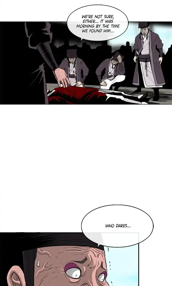 The Legend of the Northern Blade Chapter 83 Page 3