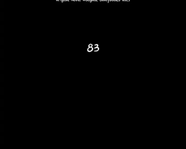 The Legend of the Northern Blade Chapter 83 Page 23