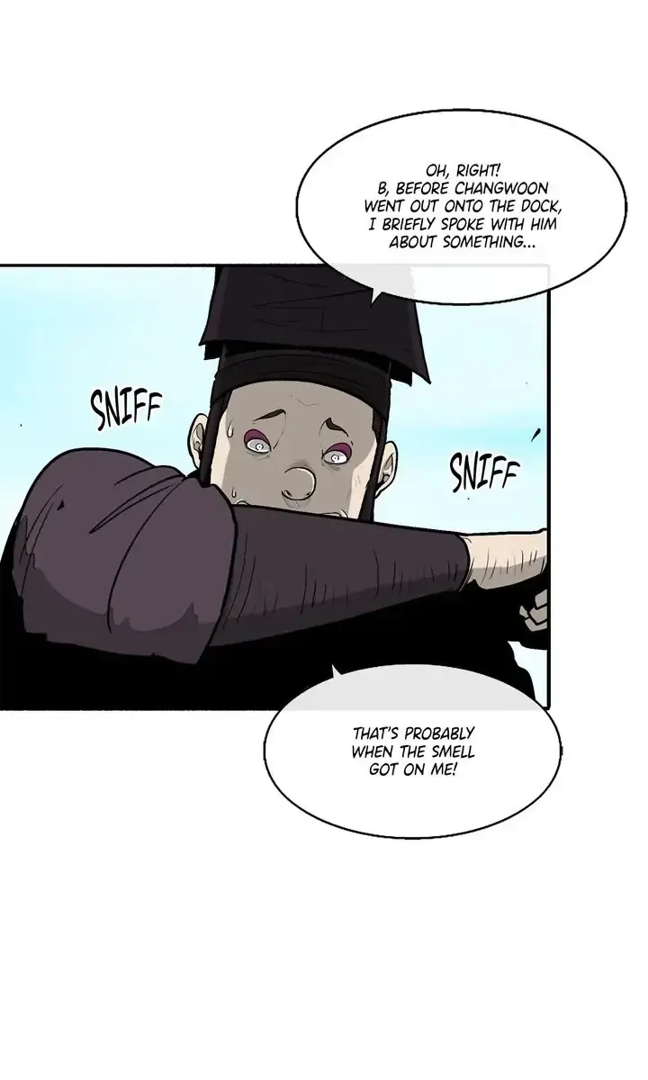 The Legend of the Northern Blade Chapter 83 Page 37