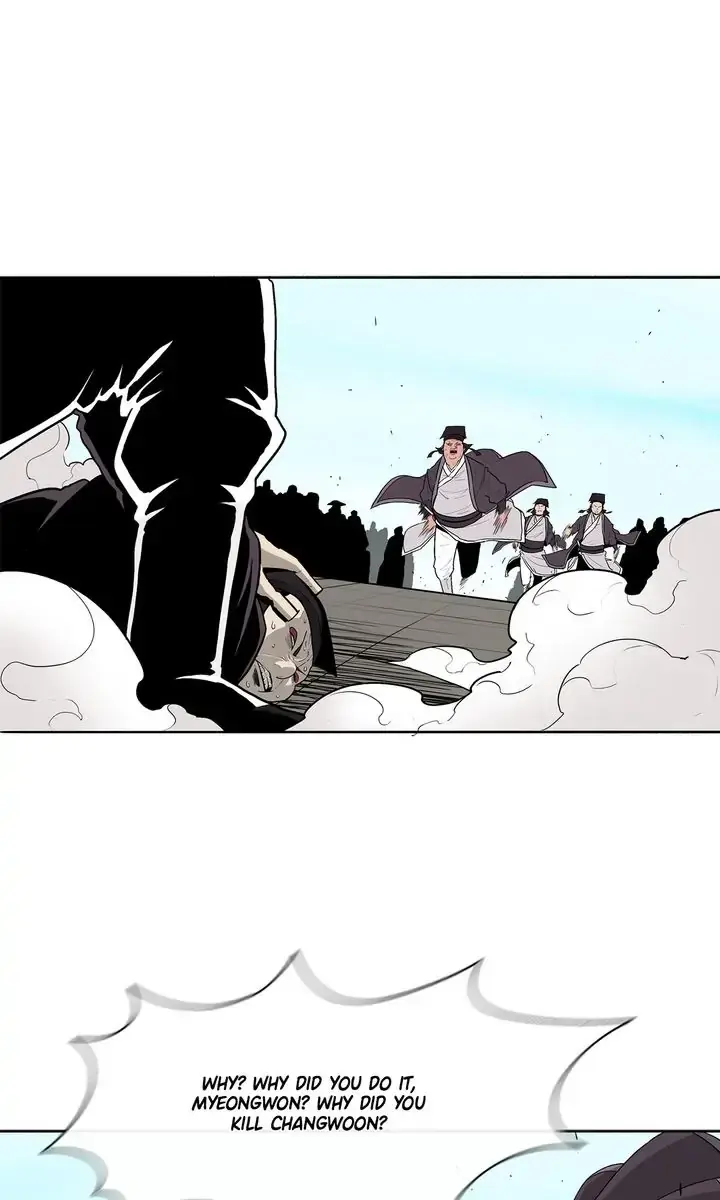 The Legend of the Northern Blade Chapter 83 Page 57