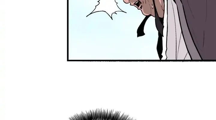 The Legend of the Northern Blade Chapter 83 Page 60