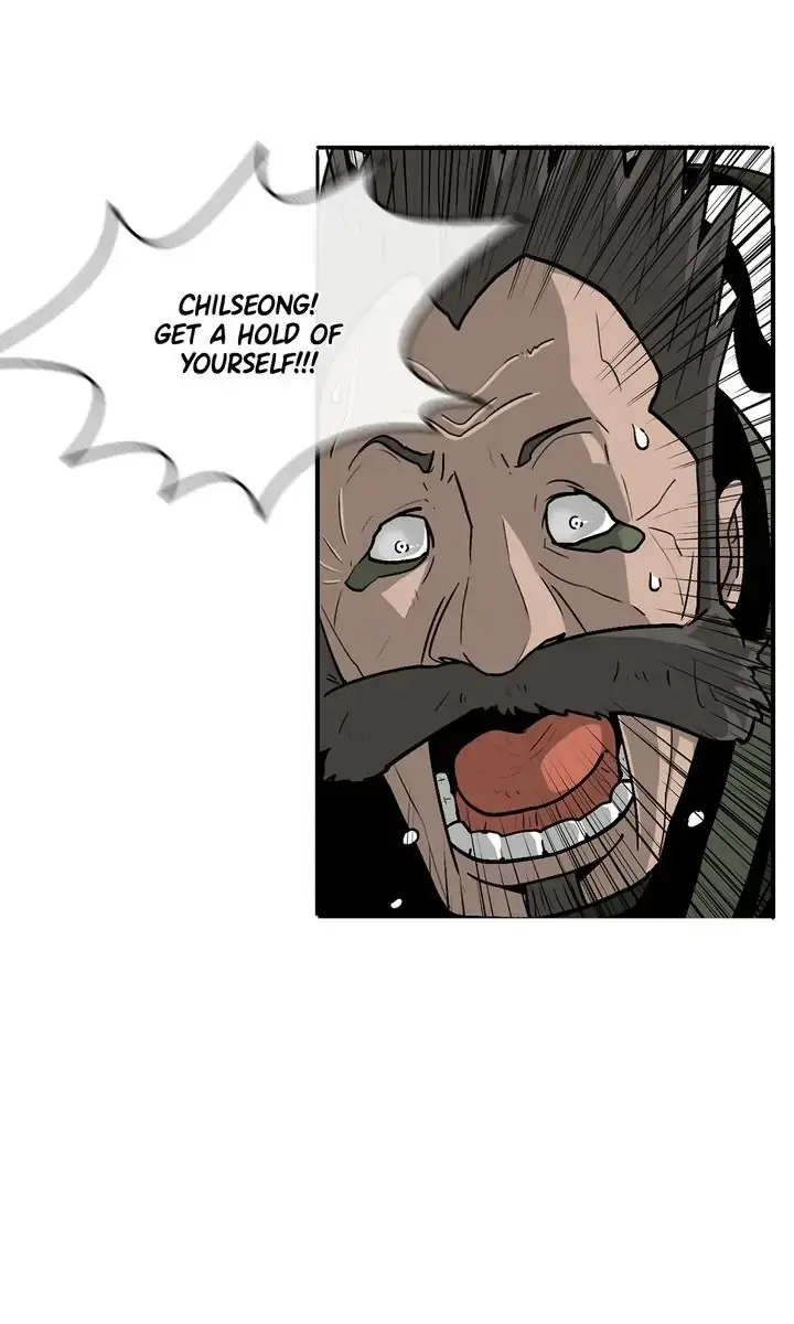 The Legend of the Northern Blade Chapter 83 Page 72