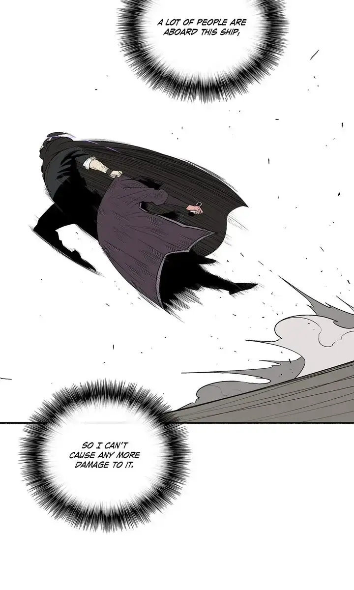 The Legend of the Northern Blade Chapter 84 Page 7