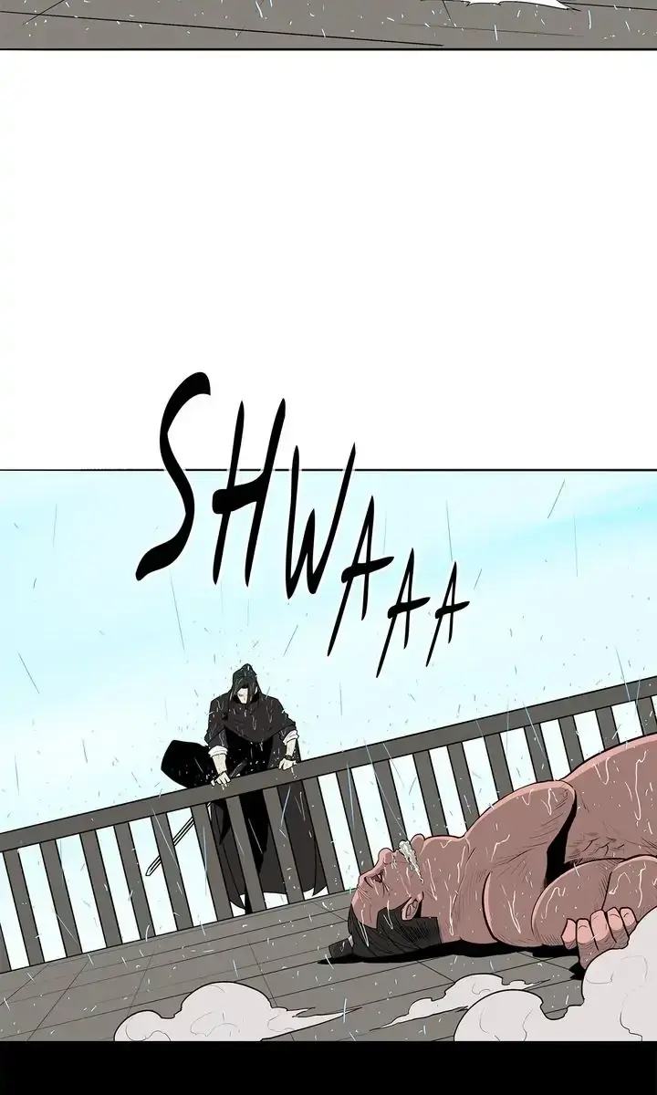 The Legend of the Northern Blade Chapter 84 Page 23