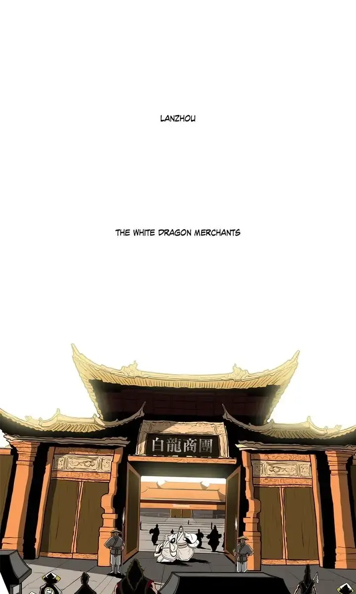 The Legend of the Northern Blade Chapter 85 Page 1