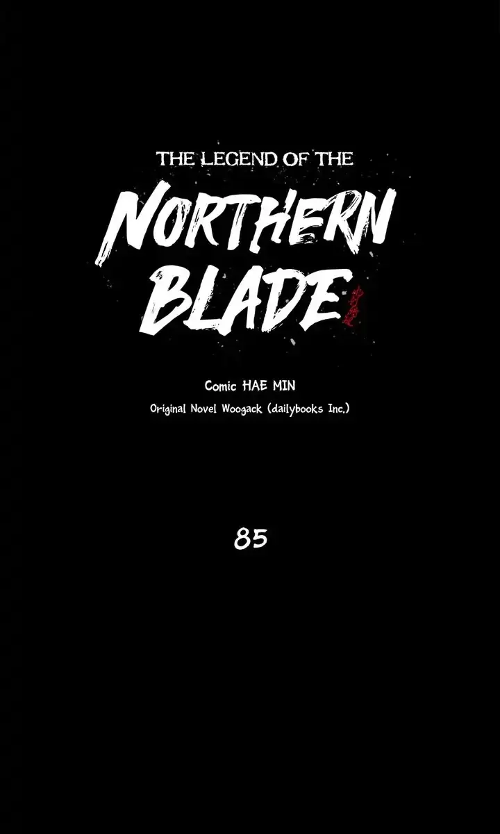 The Legend of the Northern Blade Chapter 85 Page 42
