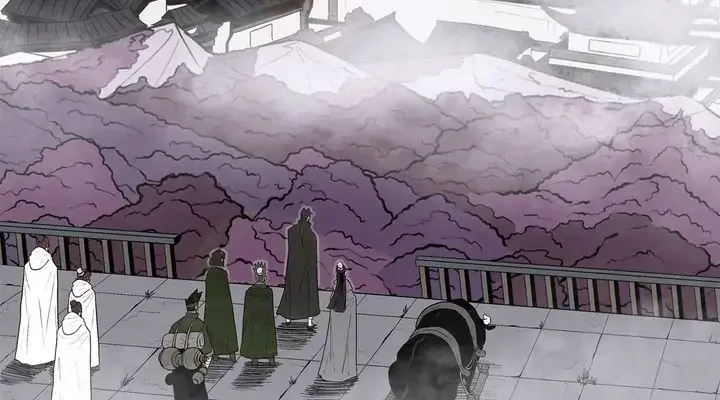 The Legend of the Northern Blade Chapter 86 Page 4