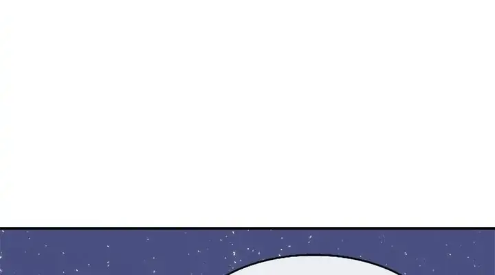 The Legend of the Northern Blade Chapter 86 Page 85