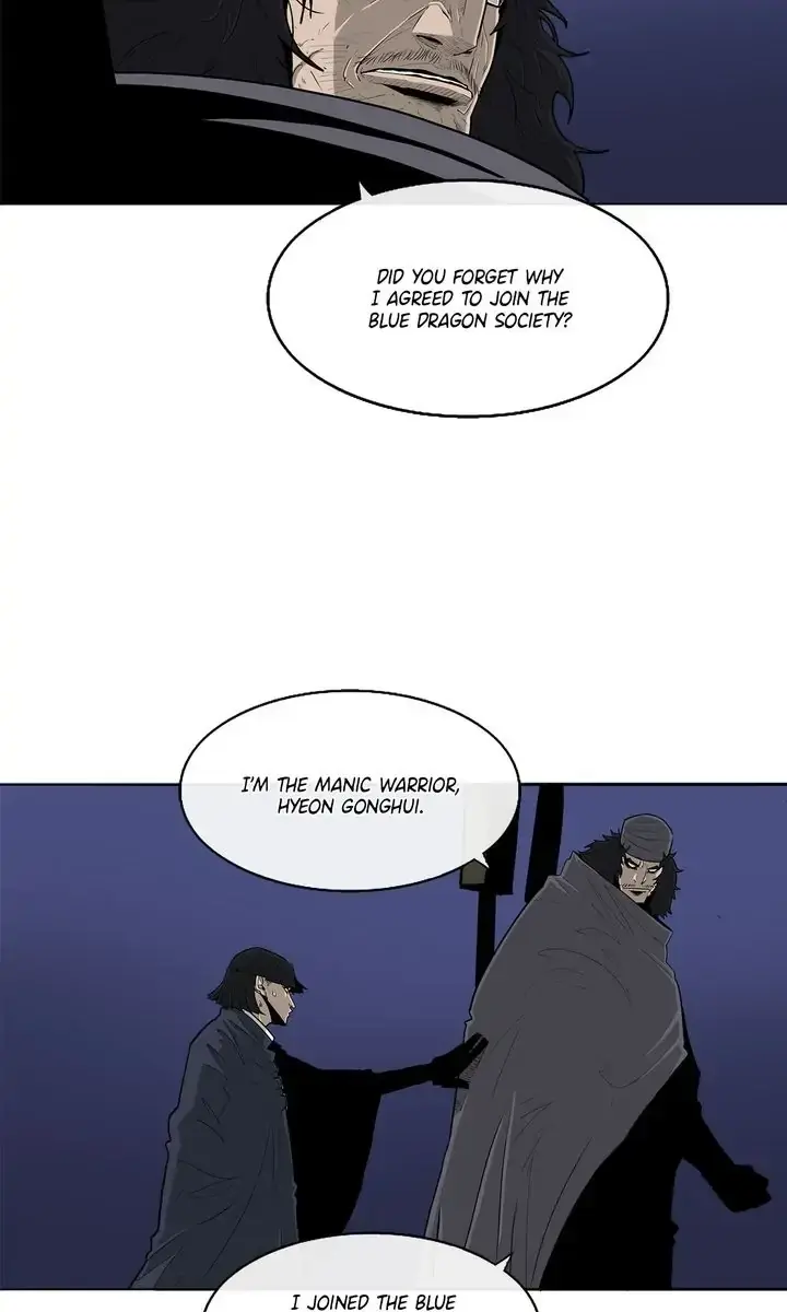 The Legend of the Northern Blade Chapter 87 Page 46