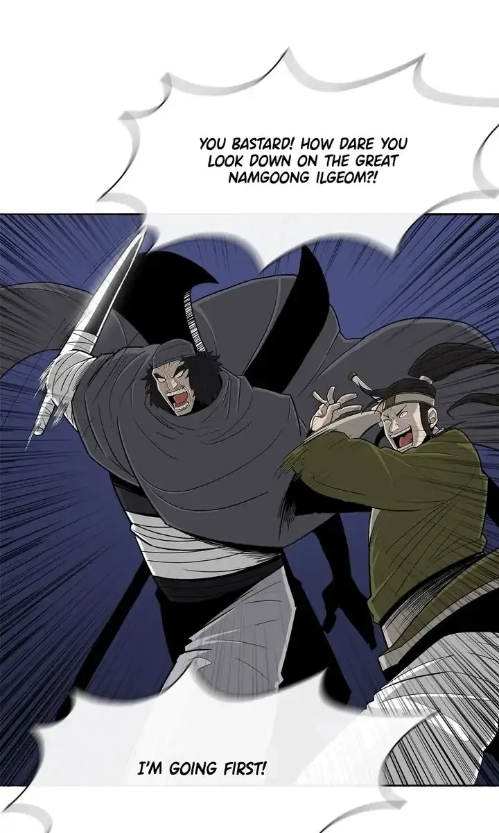 The Legend of the Northern Blade Chapter 87 Page 60