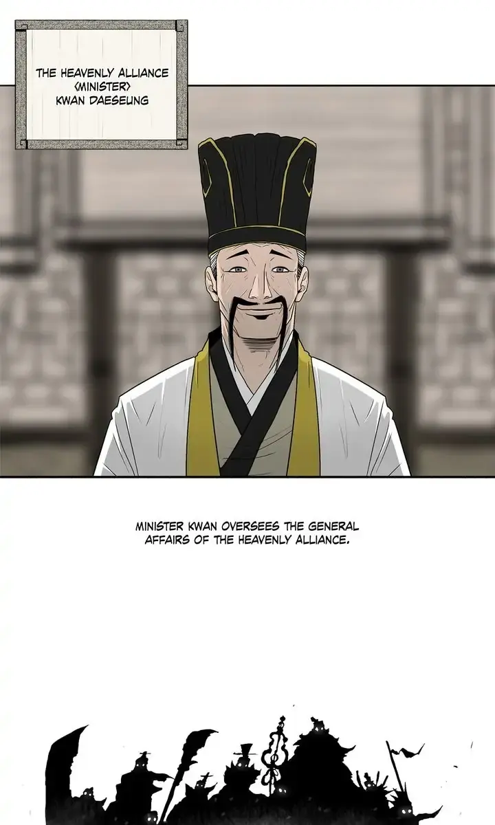 The Legend of the Northern Blade Chapter 88 Page 54