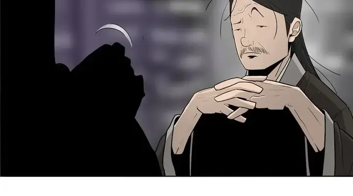 The Legend of the Northern Blade Chapter 89 Page 19