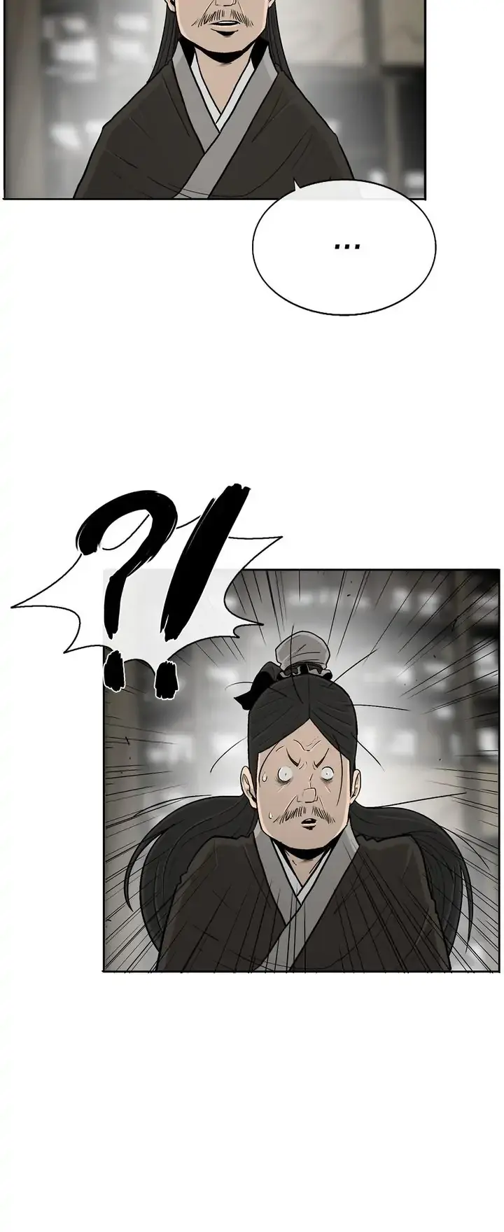 The Legend of the Northern Blade Chapter 89 Page 25